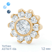 Накрутка Gold Sunflower 1.2 мм